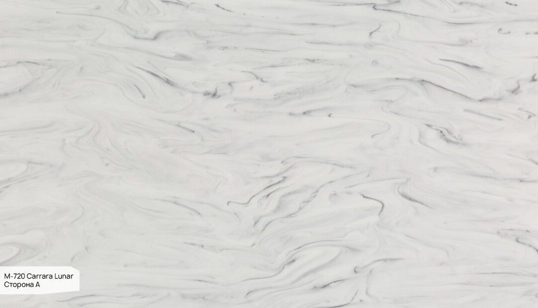 M 720 Carrara Lunar
